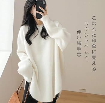 Amazon.co.jp: ニット セーター レディース 冬 長袖 ラウンド